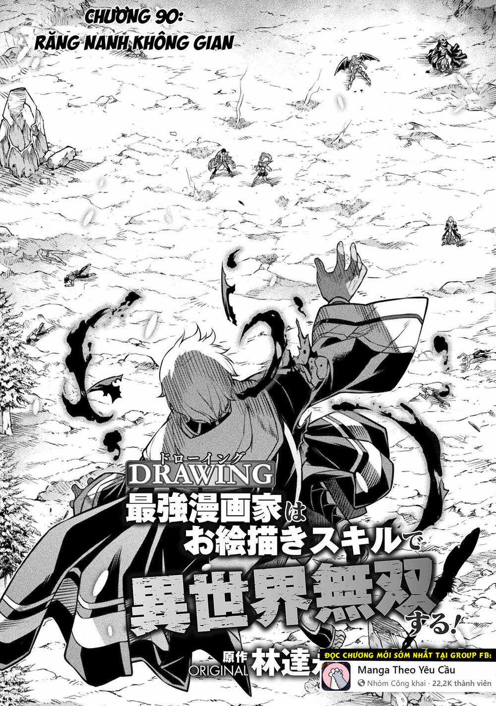 Drawing: Saikyou Mangaka Wa Oekaki Skill De Isekai Musou Suru! Chapter 90 trang 1