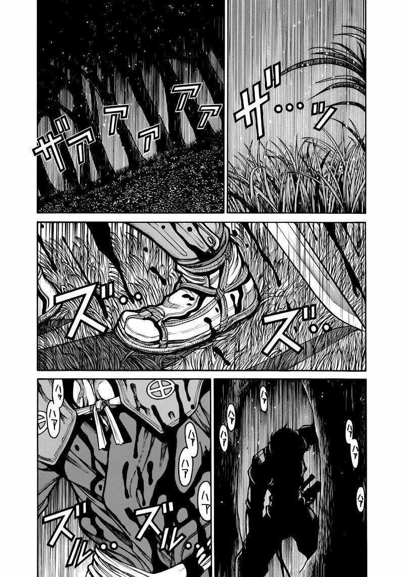 Drifters Chapter 1 trang 22