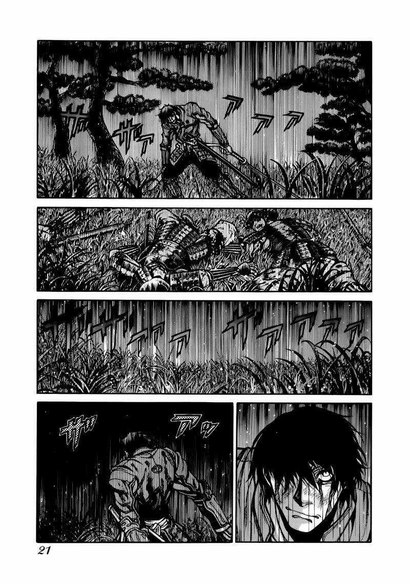 Drifters Chapter 1 trang 23
