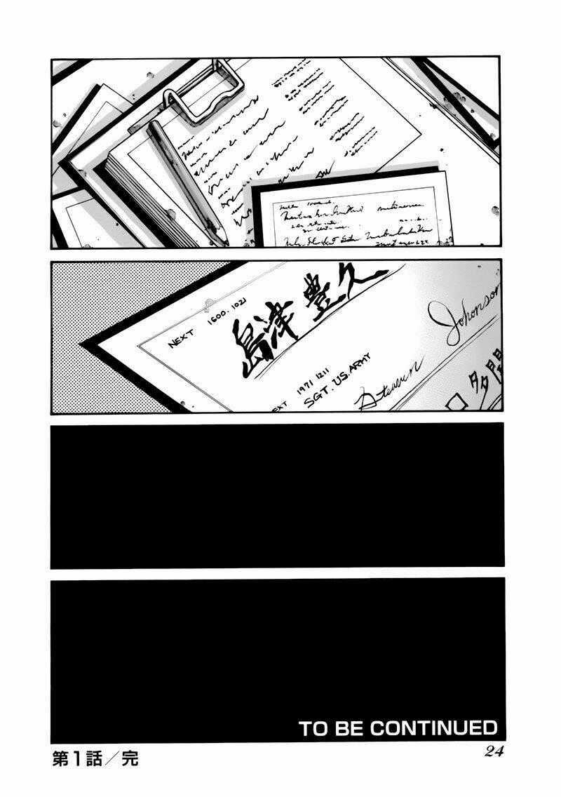 Drifters Chapter 1 trang 26