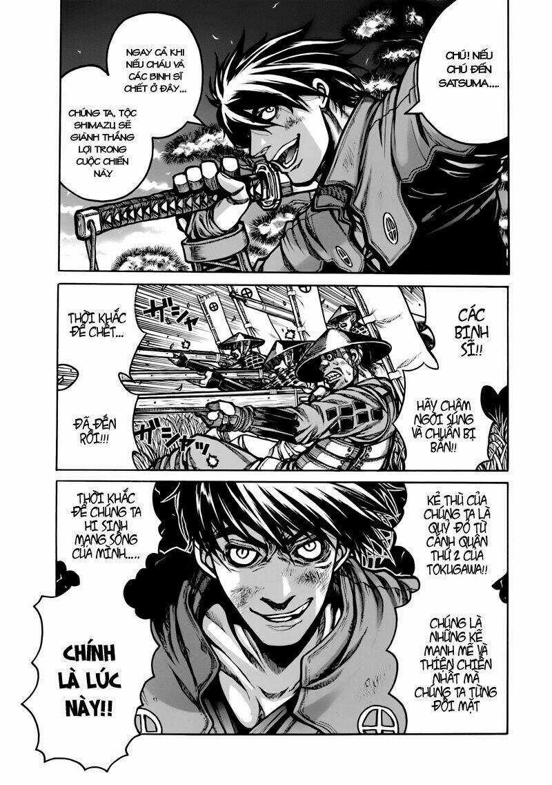 Drifters Chapter 1 trang 7