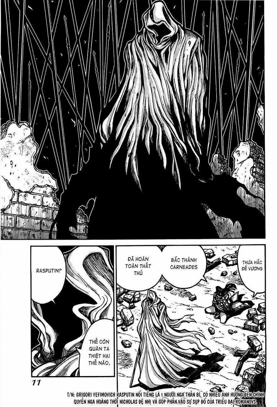 Drifters Chapter 12 trang 11