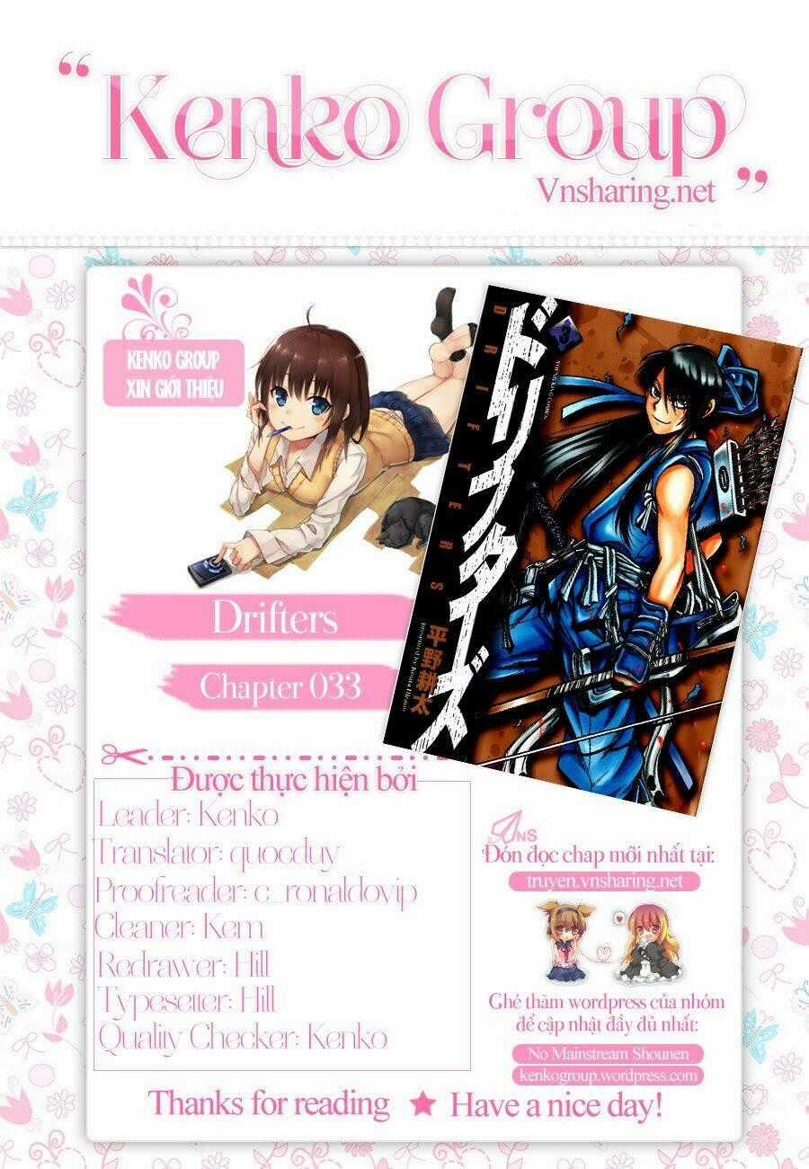 Drifters Chapter 33 trang 0