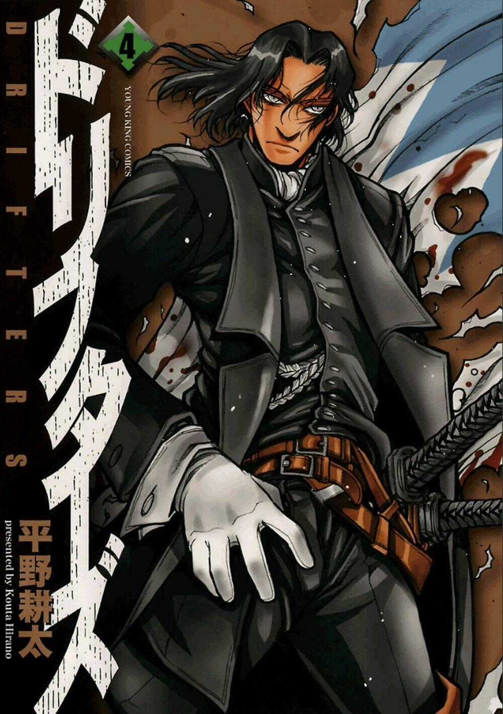 Drifters Chapter 36 trang 0