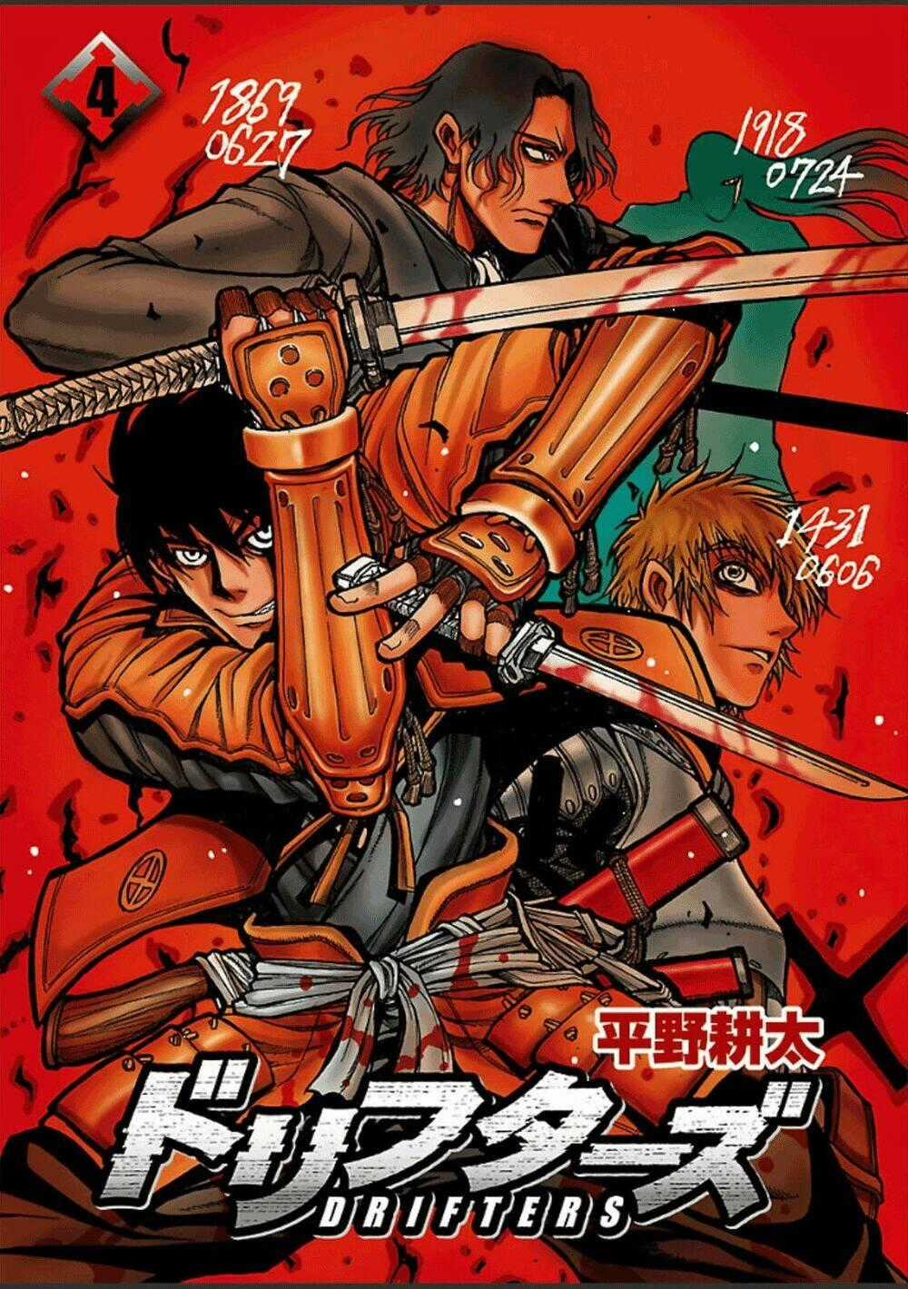 Drifters Chapter 36 trang 1