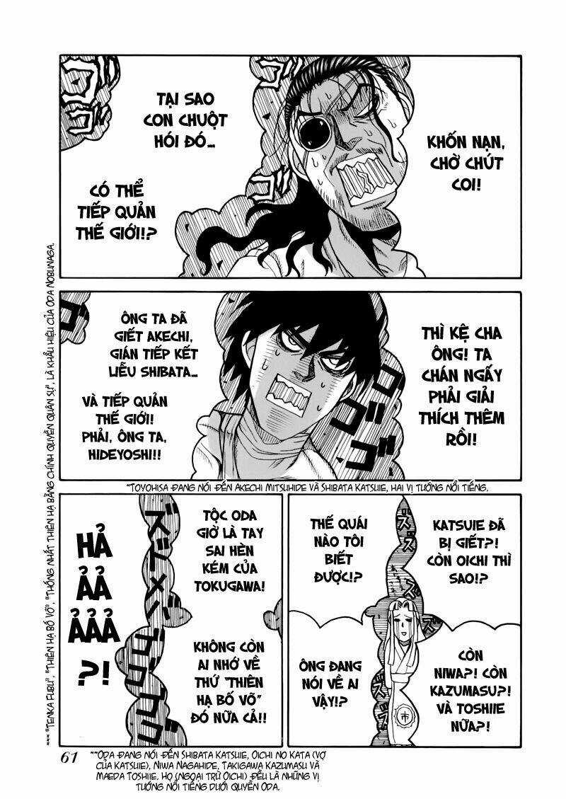 Drifters Chapter 4 trang 11
