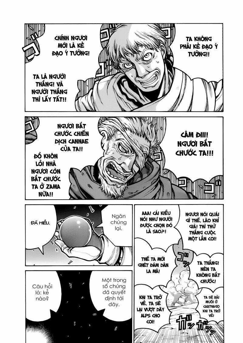 Drifters Chapter 4 trang 17