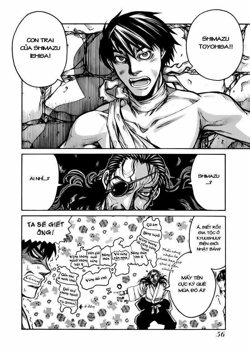 Drifters Chapter 4 trang 6
