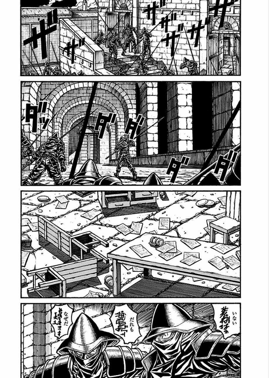 Drifters Chapter 42 trang 16