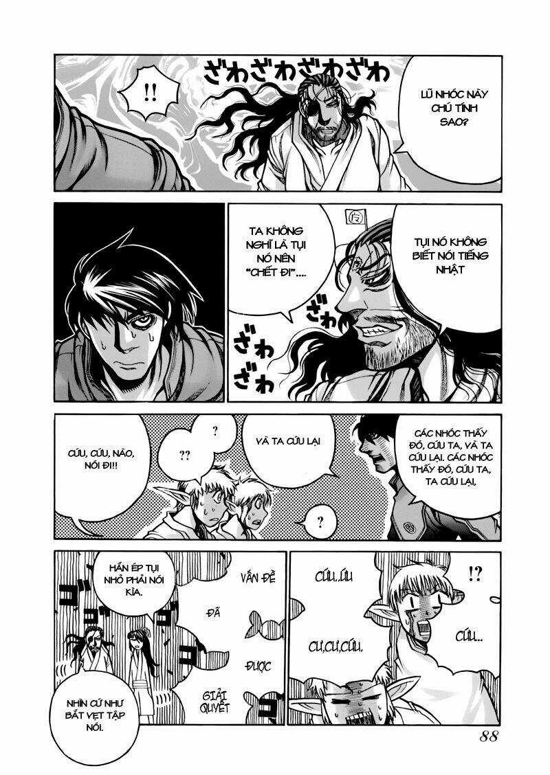 Drifters Chapter 5 trang 14