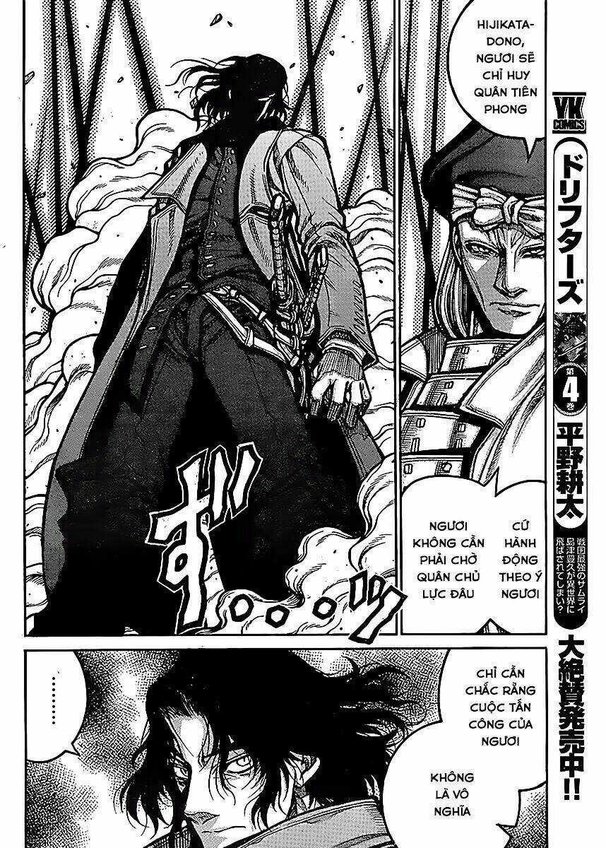 Drifters Chapter 54 trang 7