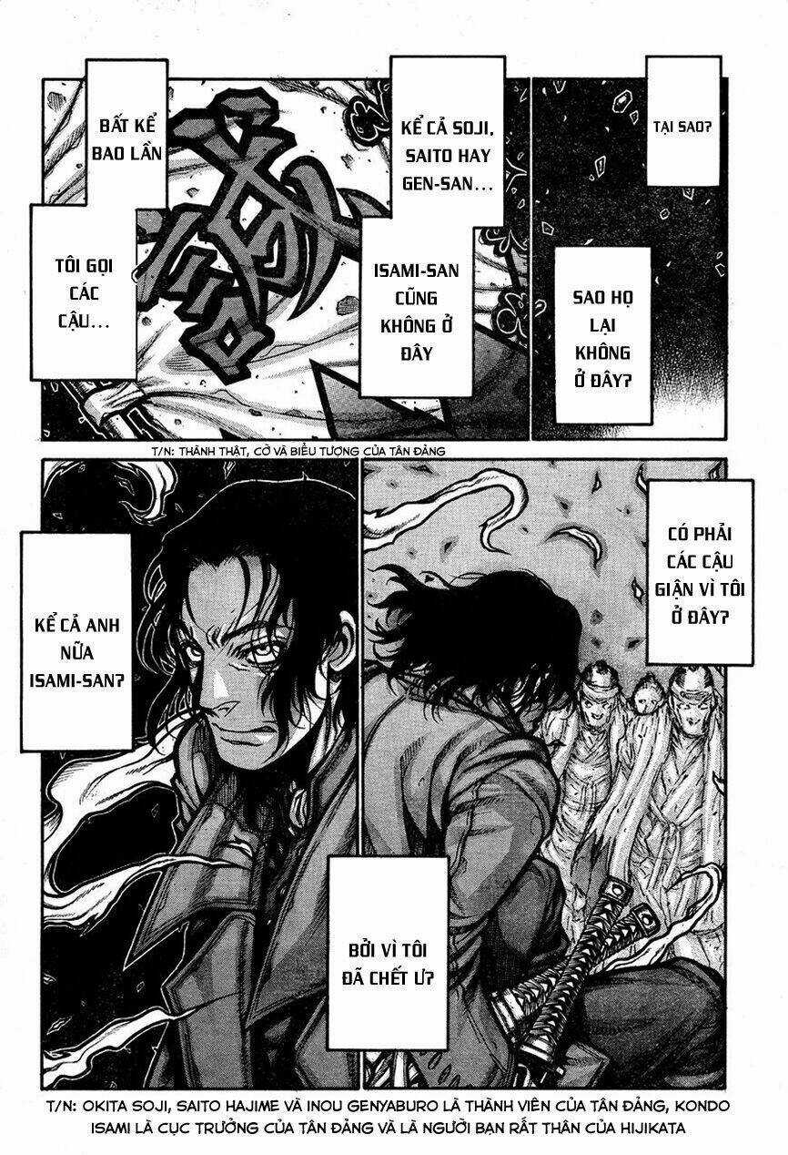 Drifters Chapter 62 trang 10