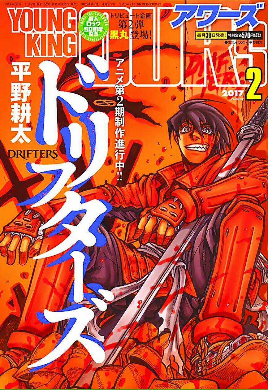 Drifters Chapter 64 trang 5