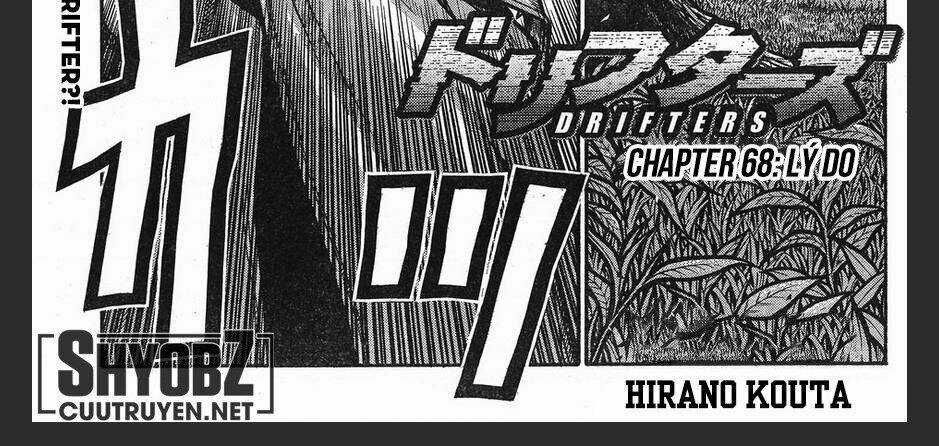 Drifters Chapter 68 trang 2