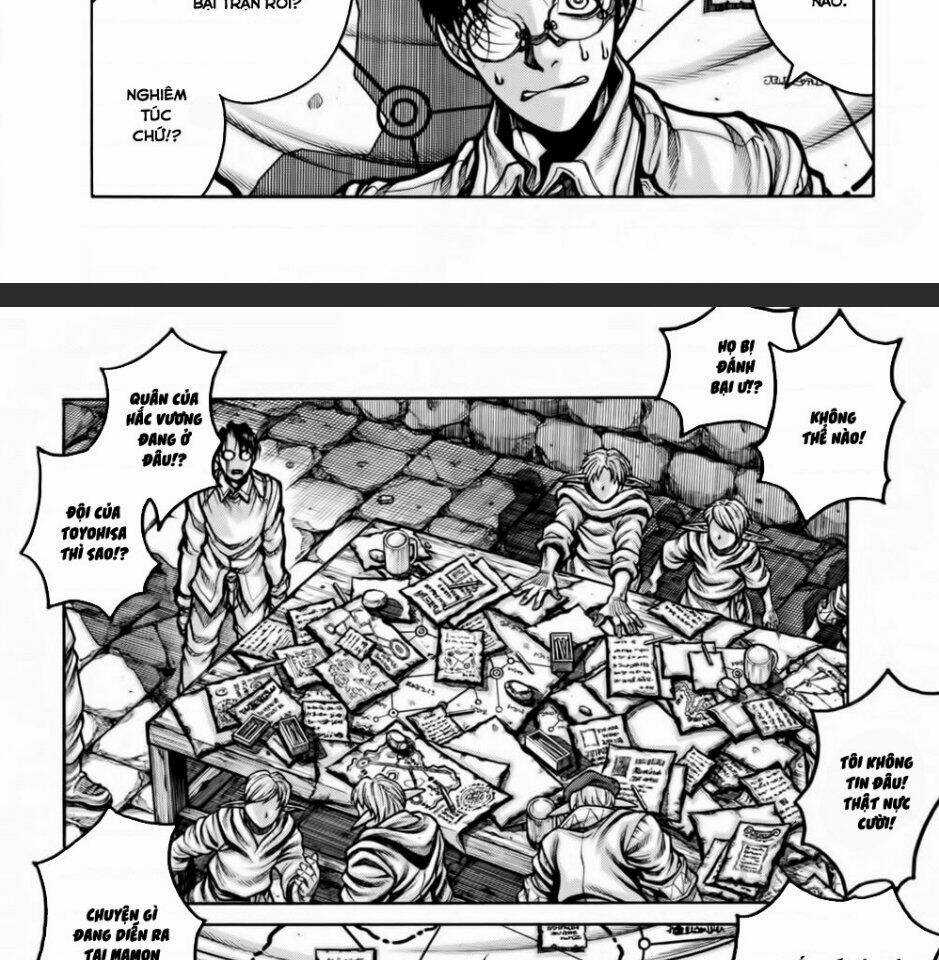 Drifters Chapter 78 trang 4