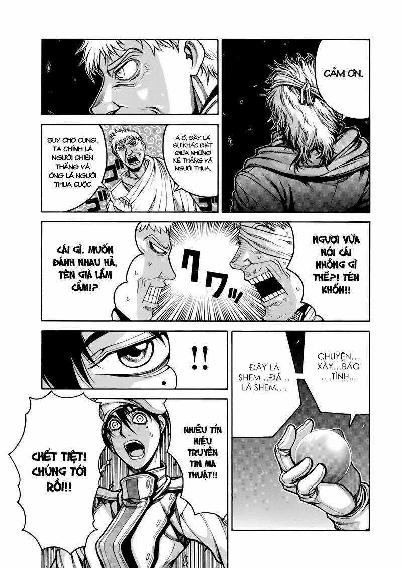 Drifters Chapter 8 trang 17