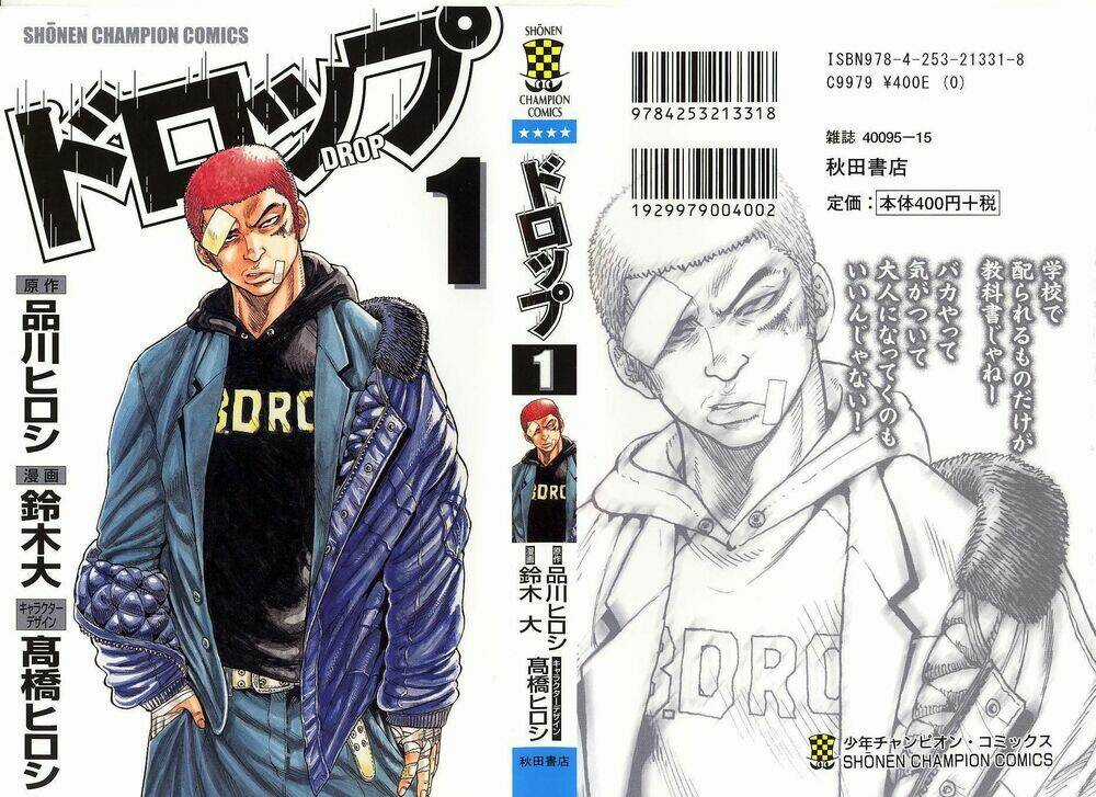 Drop Chapter 1 trang 3