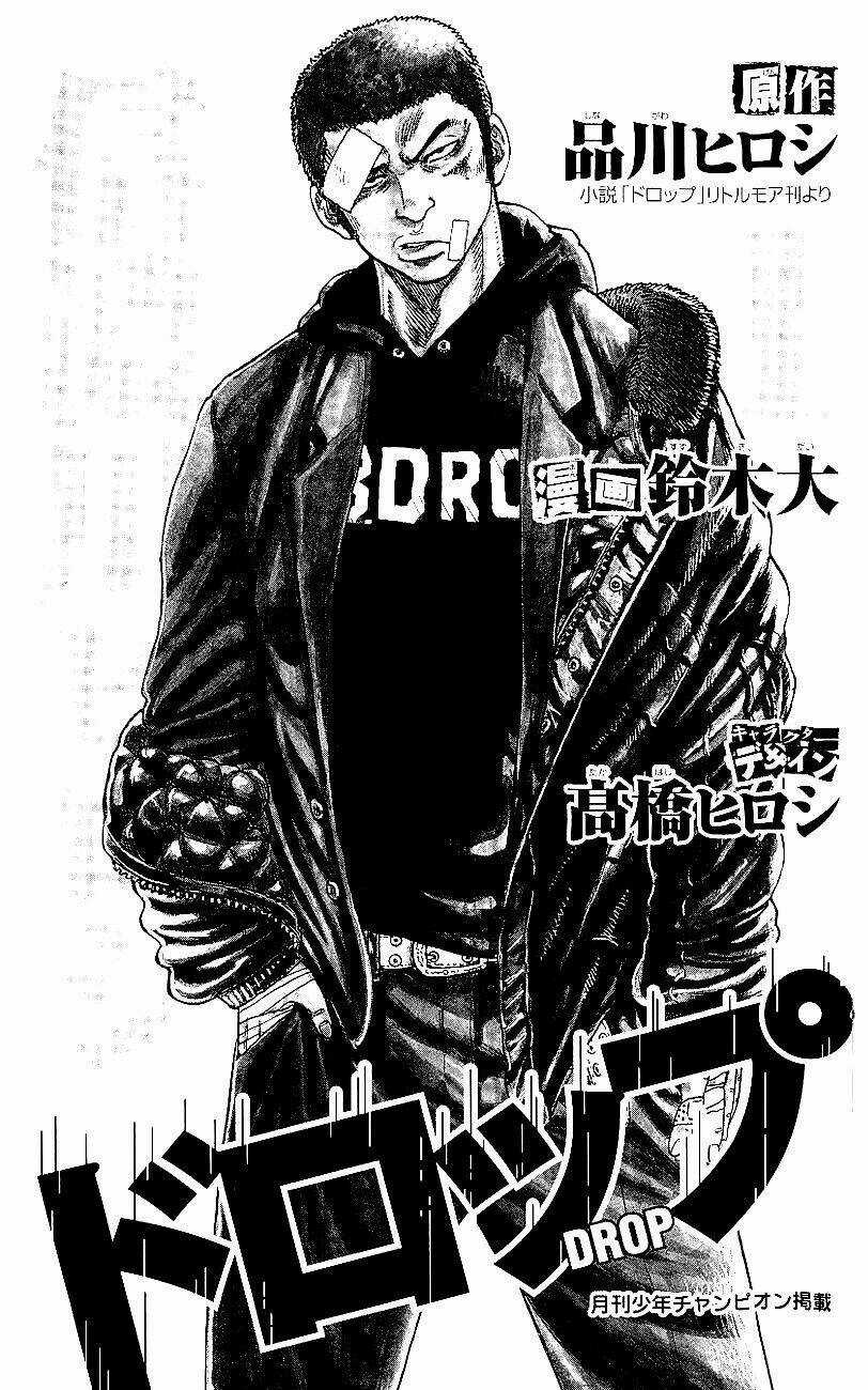 Drop Chapter 1 trang 5