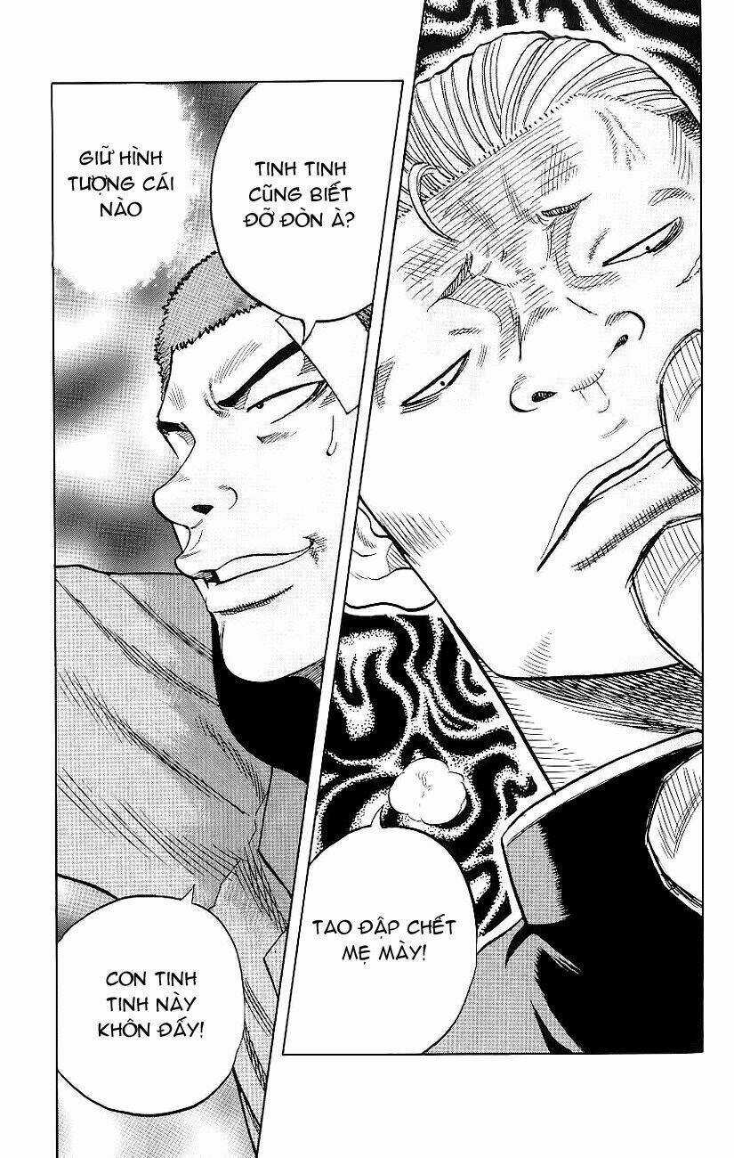 Drop Chapter 2.1 trang 22
