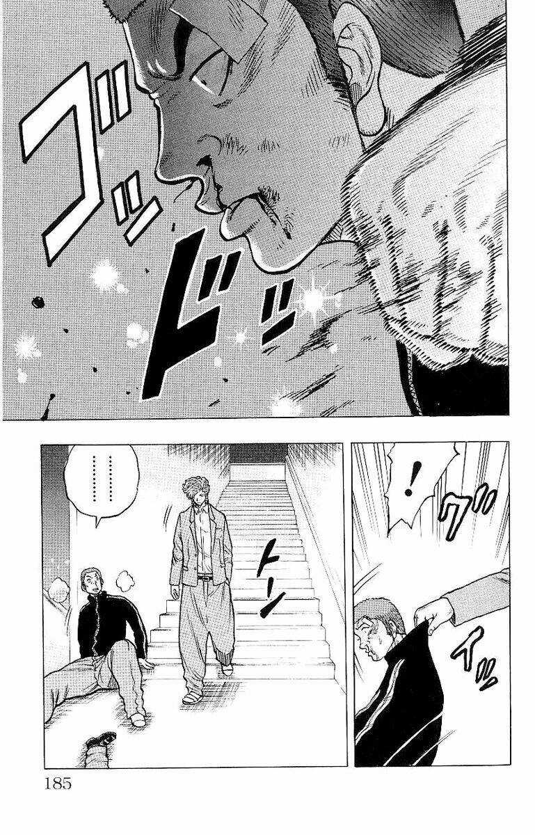 Drop Chapter 4 trang 22