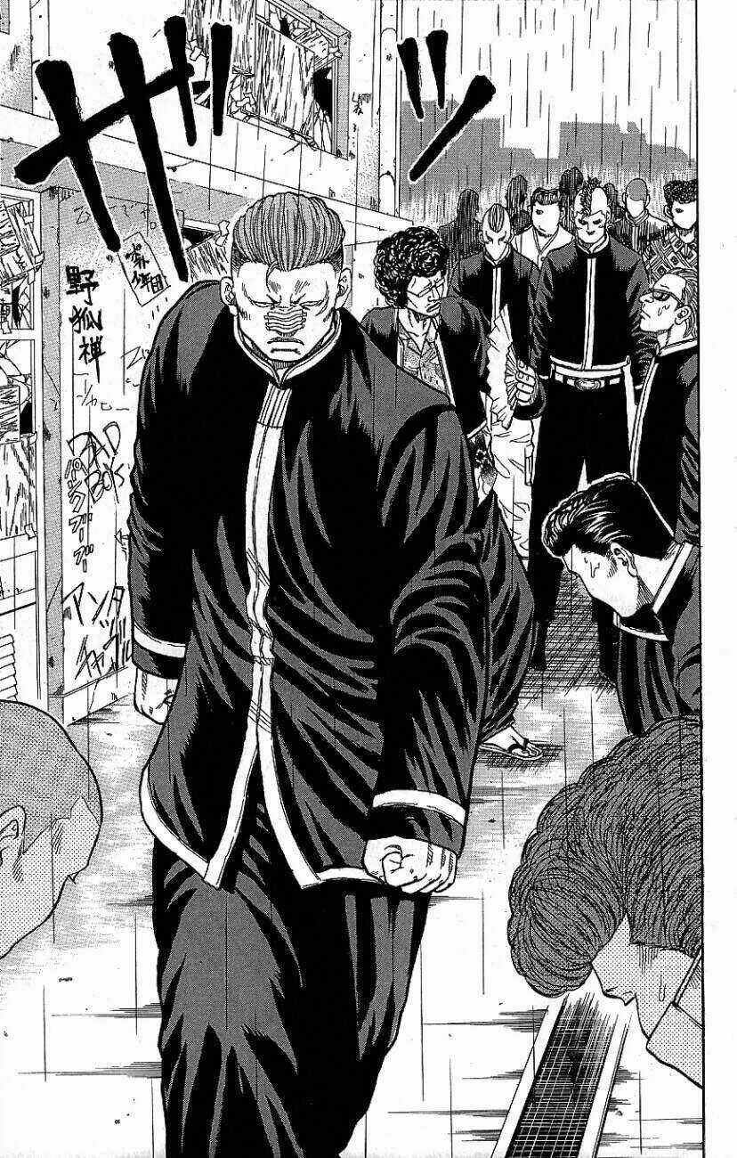 Drop Chapter 5 trang 16