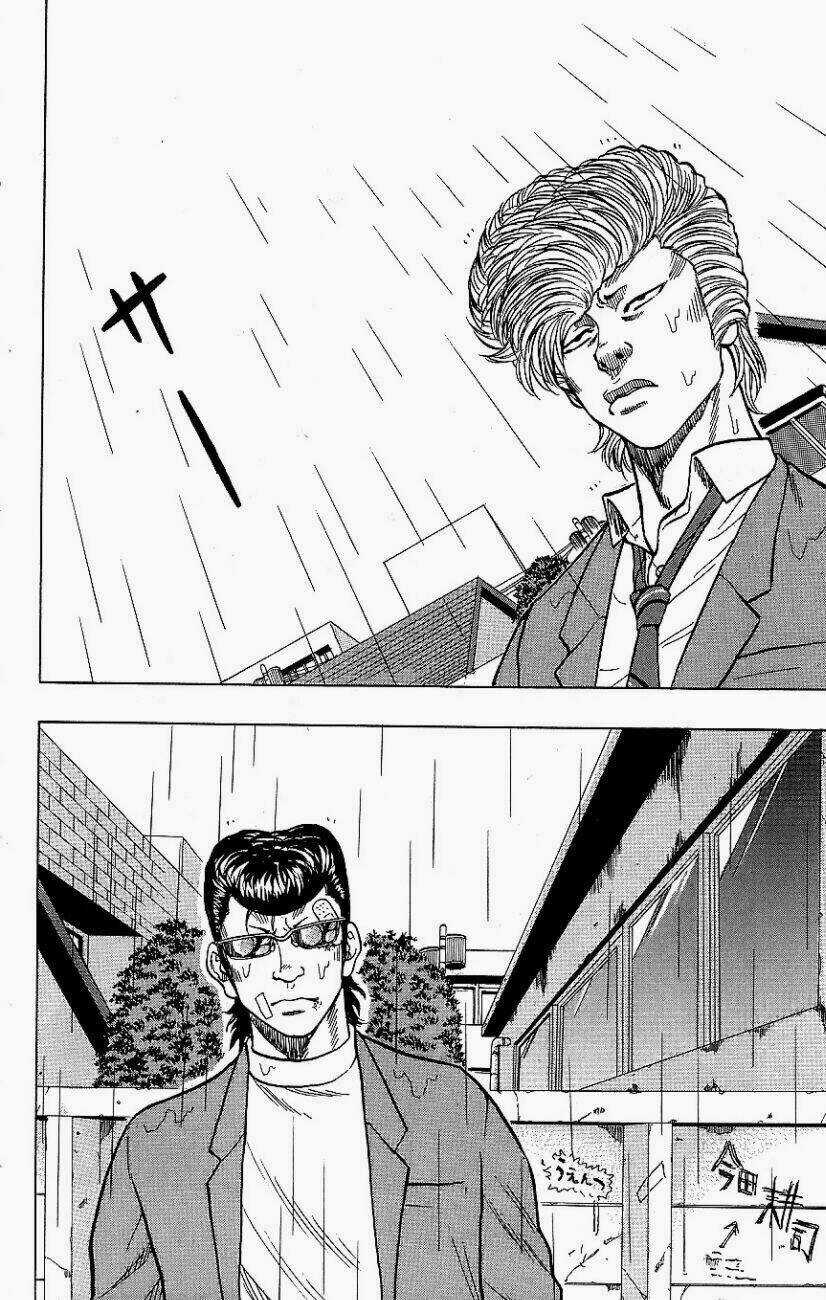 Drop Chapter 5 trang 18