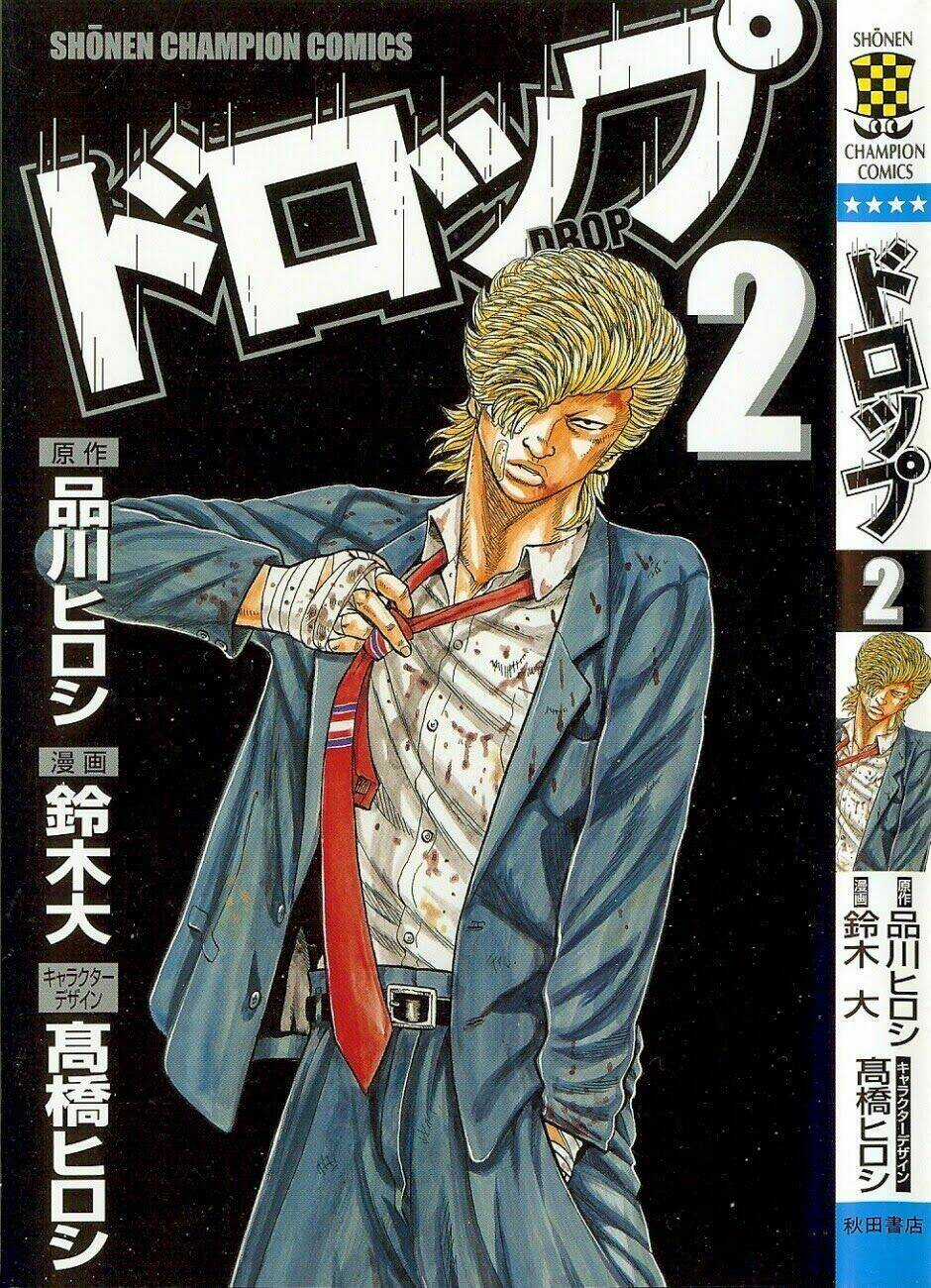 Drop Chapter 5 trang 2