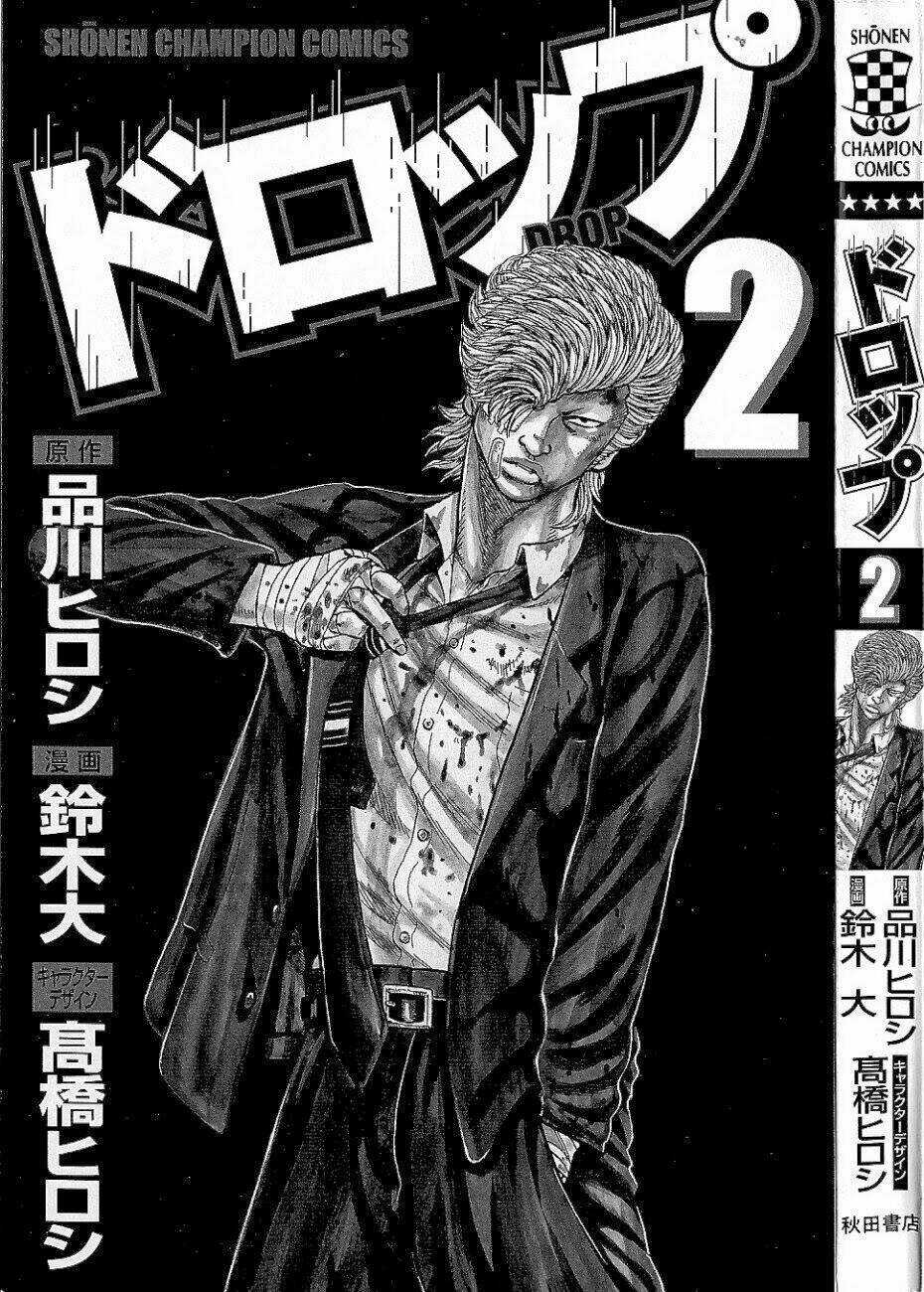 Drop Chapter 5 trang 6