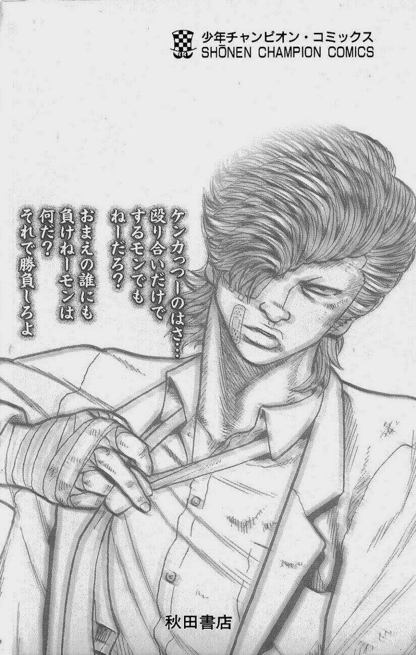 Drop Chapter 5 trang 7