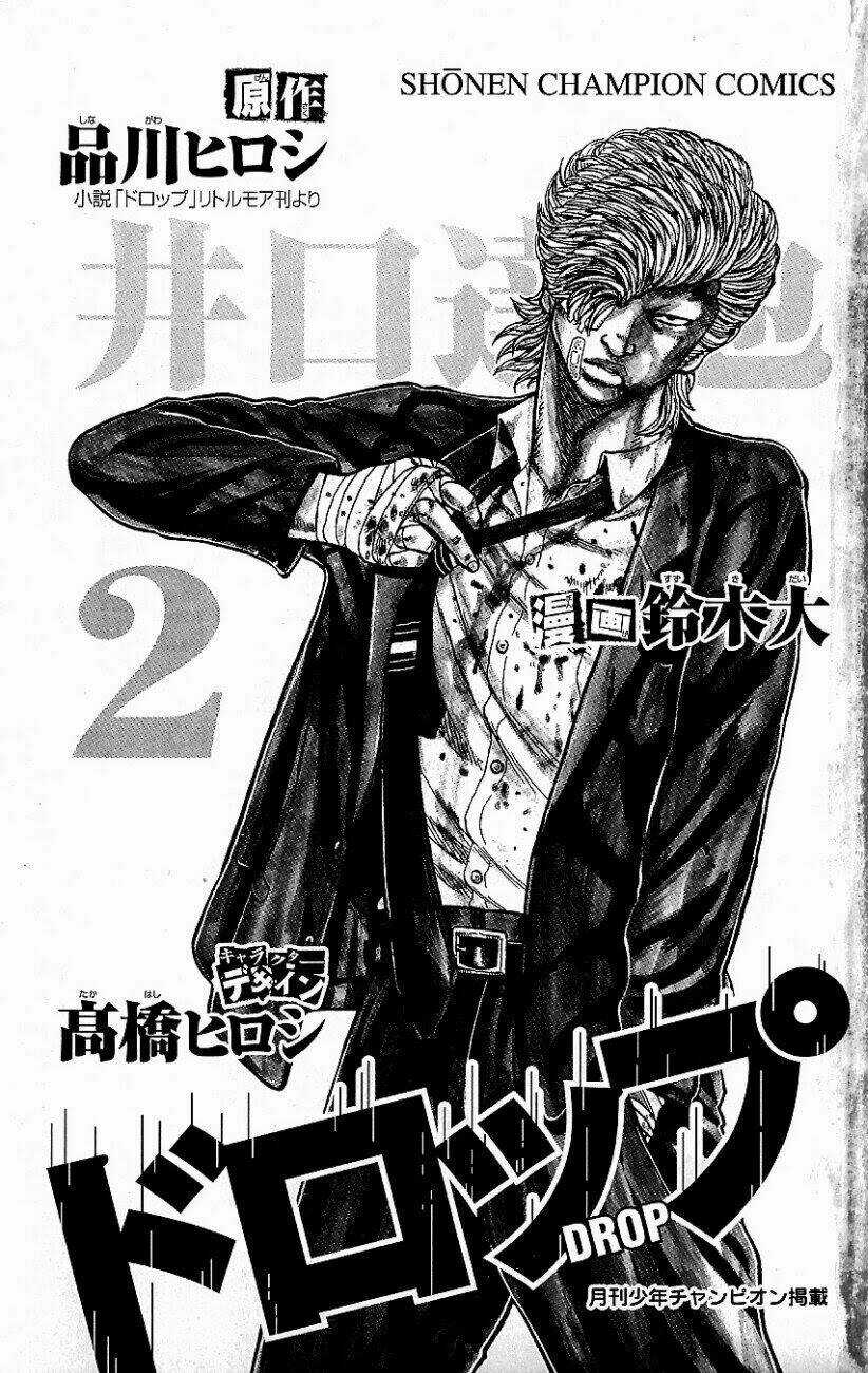 Drop Chapter 5 trang 8