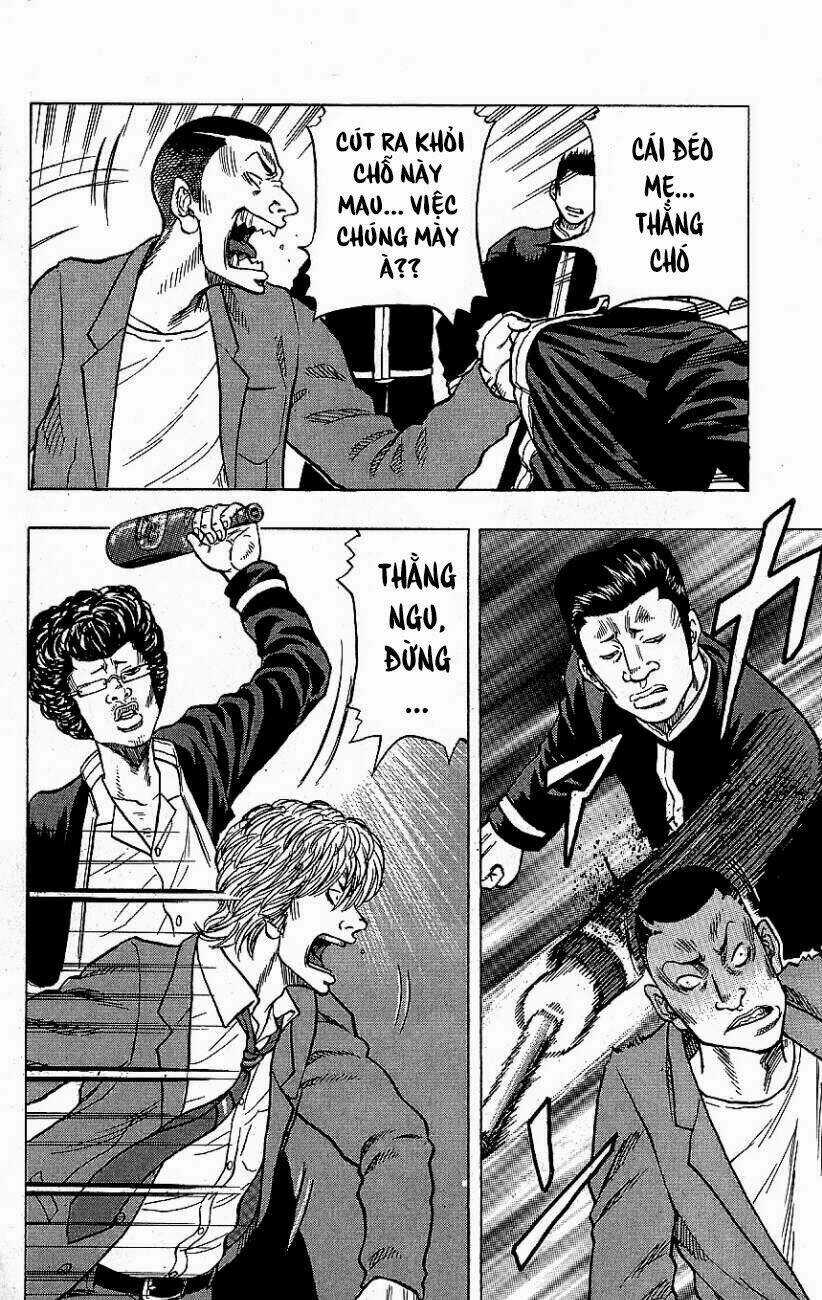 Drop Chapter 7 trang 17