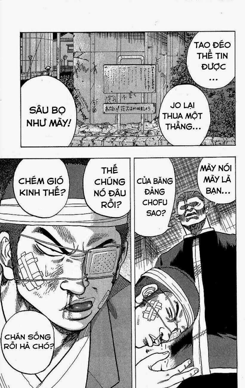 Drop Chapter 8 trang 16