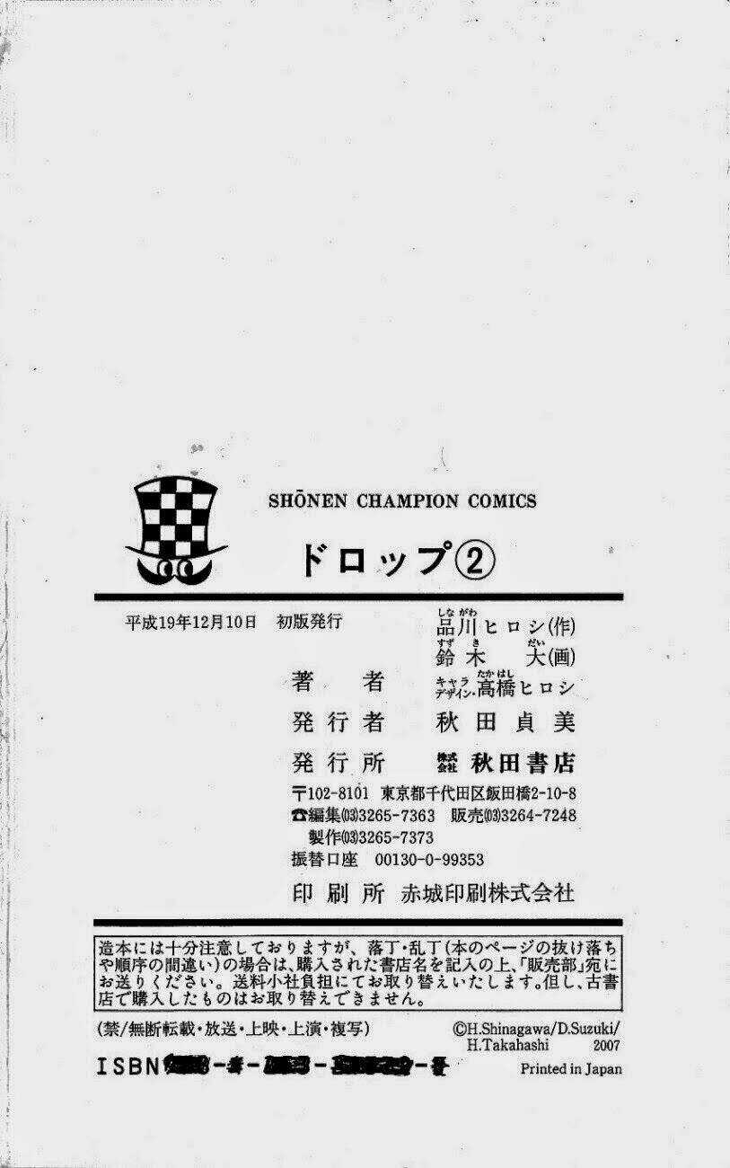 Drop Chapter 8 trang 41