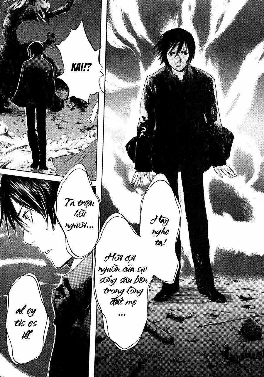 Drug-On Chapter 1 trang 43