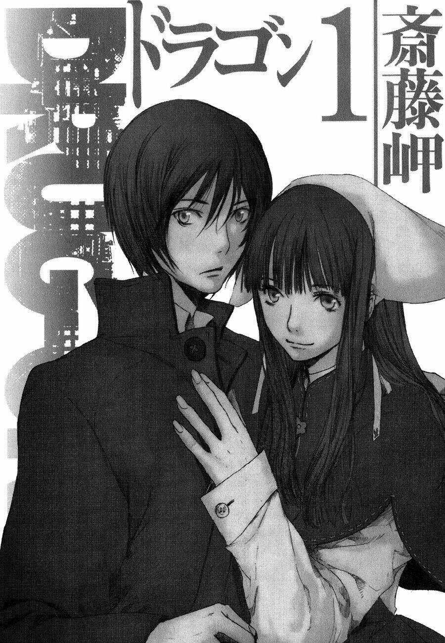 Drug-On Chapter 1 trang 7