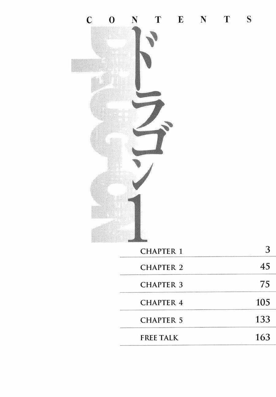 Drug-On Chapter 1 trang 8