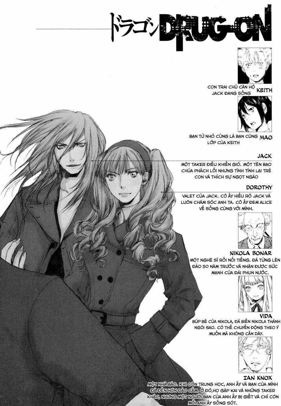 Drug-On Chapter 12 trang 3