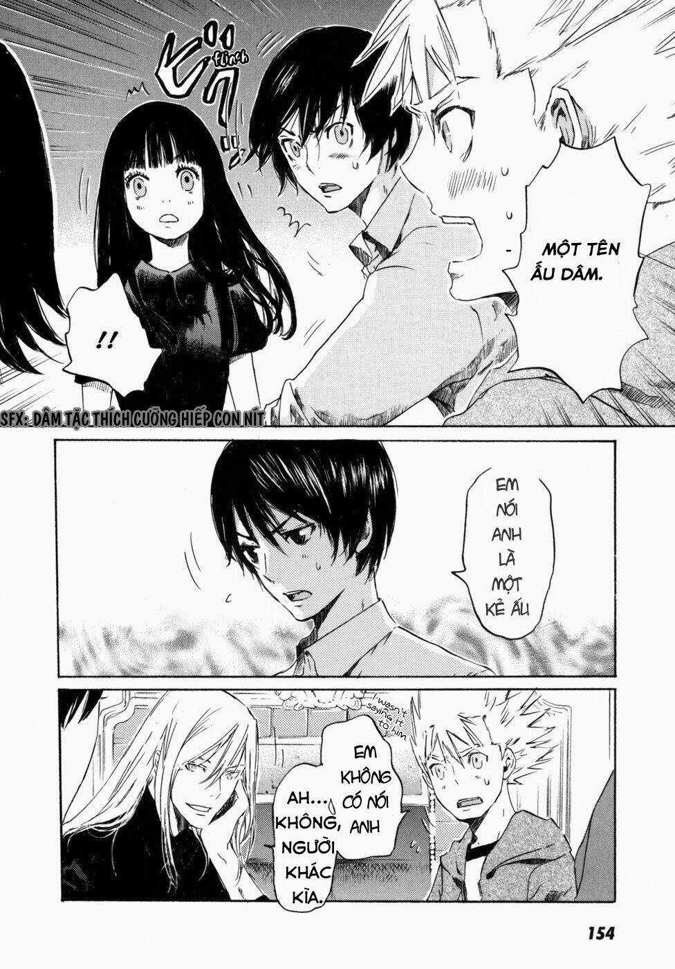 Drug-On Chapter 17 trang 17