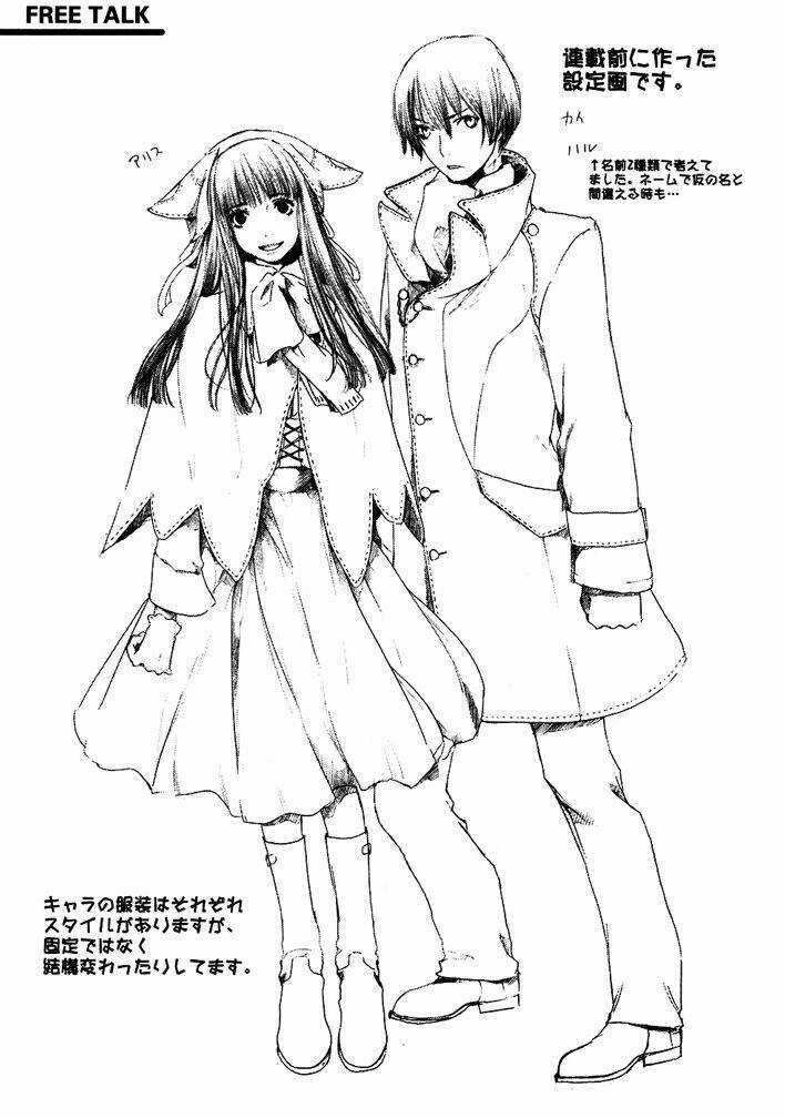 Drug-On Chapter 5 trang 33