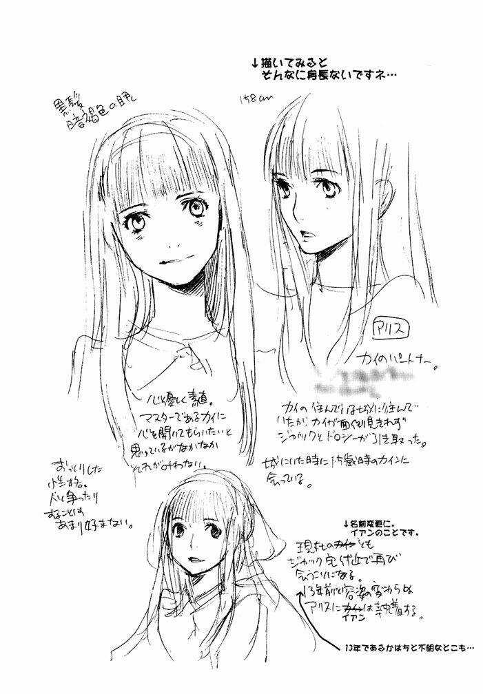 Drug-On Chapter 5 trang 36