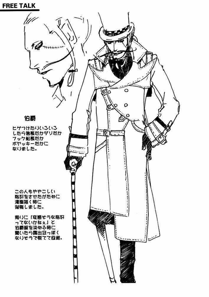 Drug-On Chapter 5 trang 43