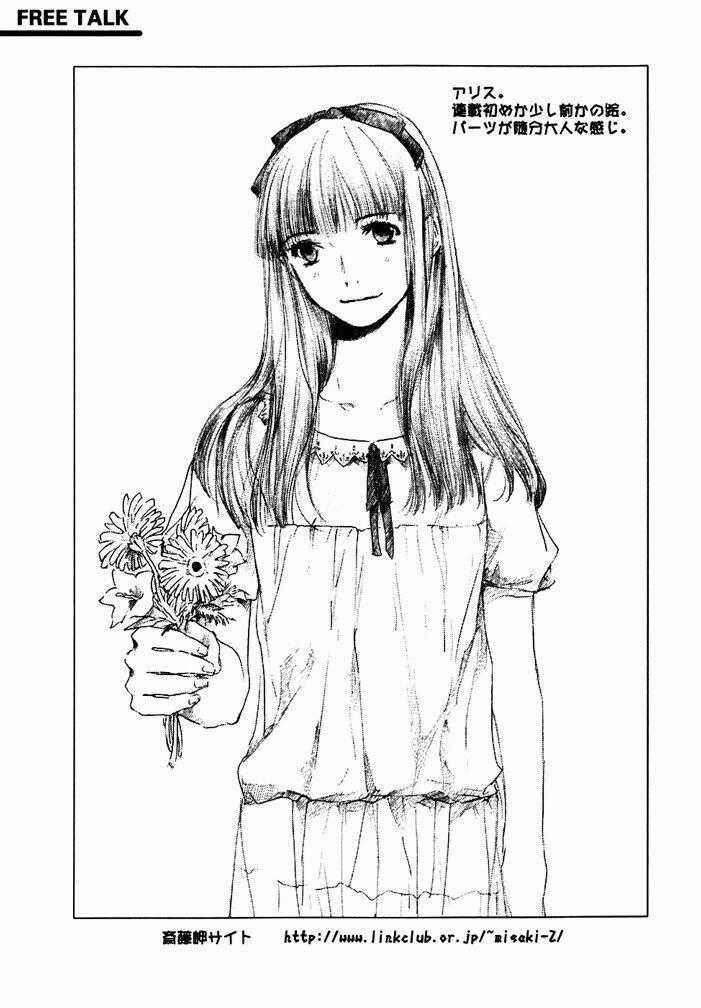 Drug-On Chapter 5 trang 45