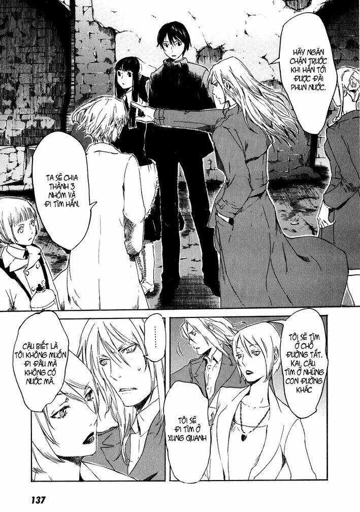 Drug-On Chapter 5 trang 7