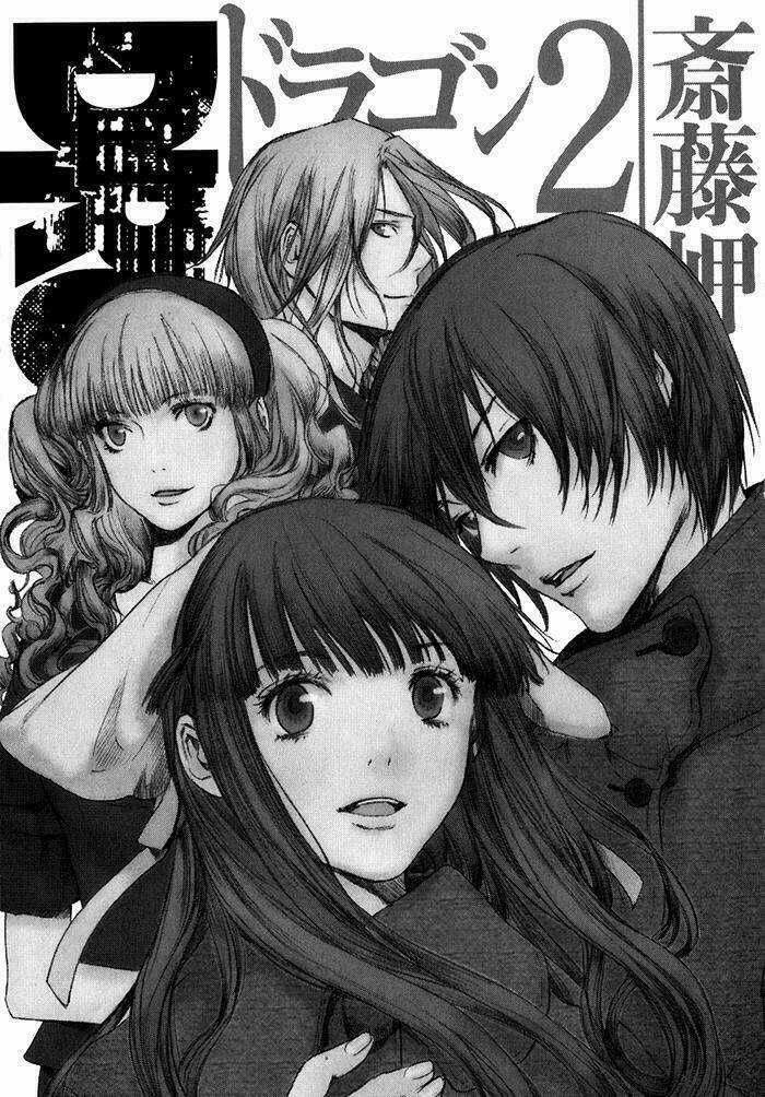 Drug-On Chapter 6 trang 8