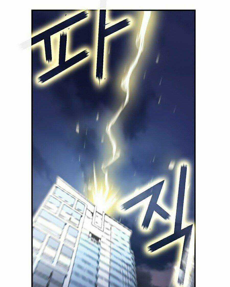 Druid Tại Ga Seoul - Người Hóa Thú Chapter 1 trang 30