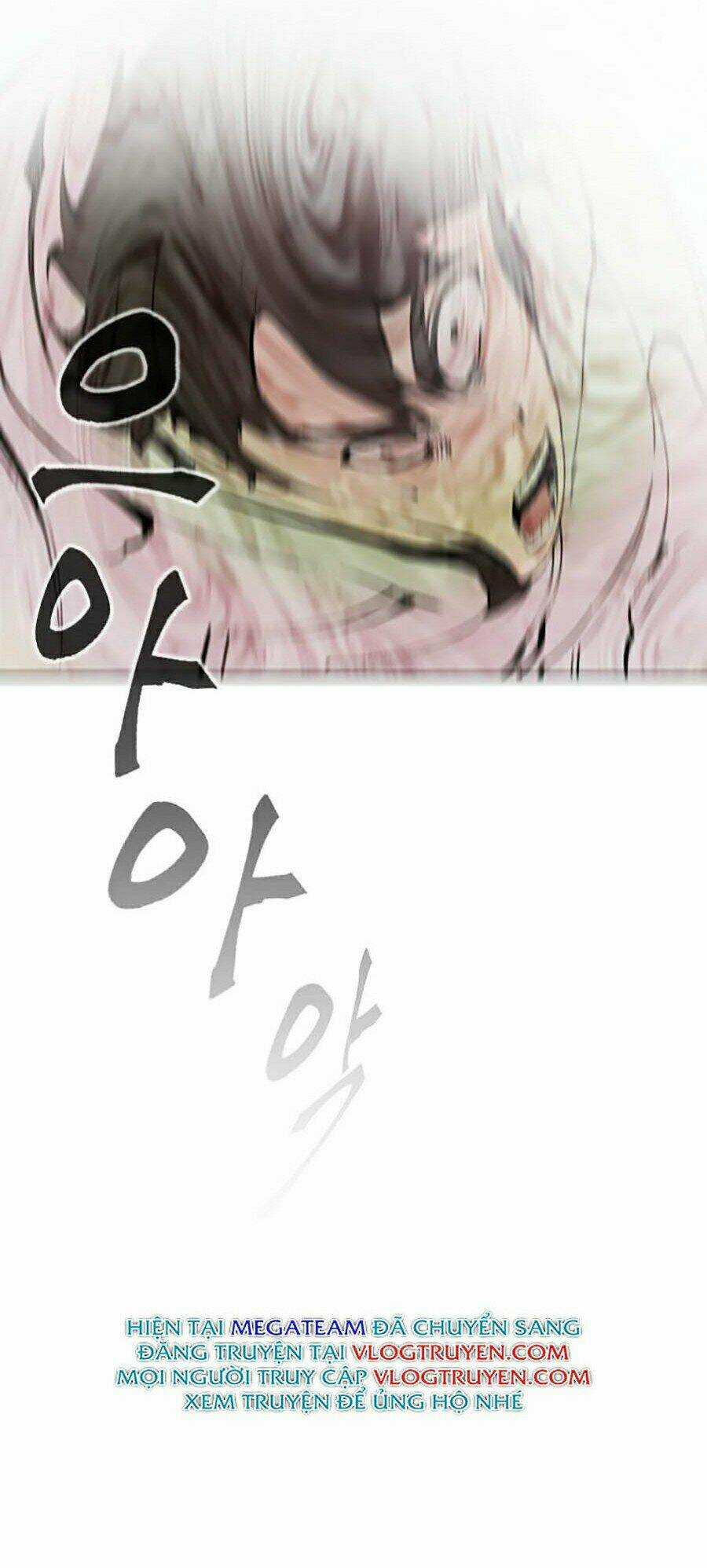 Druid Tại Ga Seoul - Người Hóa Thú Chapter 1 trang 49