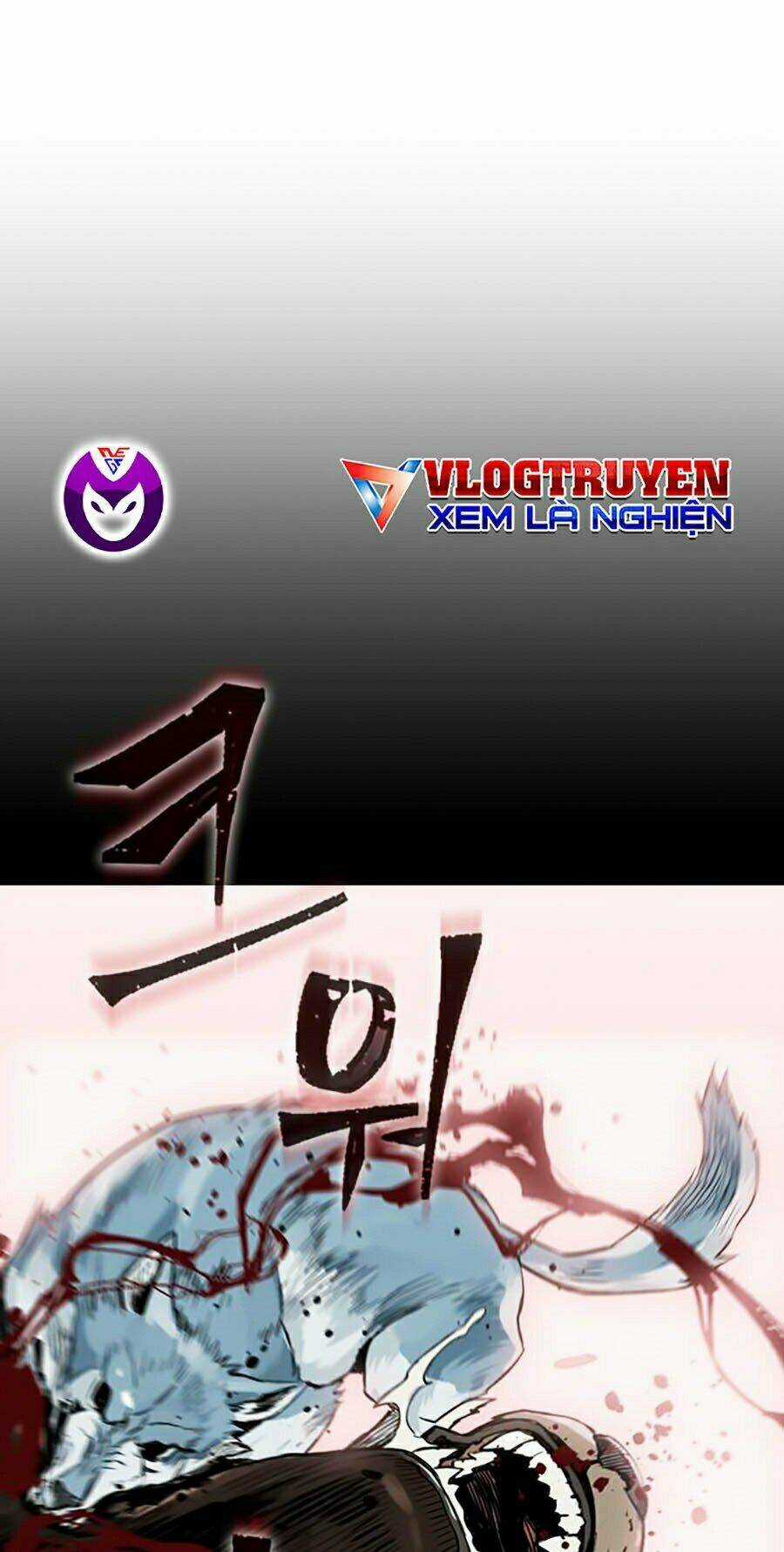 Druid Tại Ga Seoul - Người Hóa Thú Chapter 1 trang 80