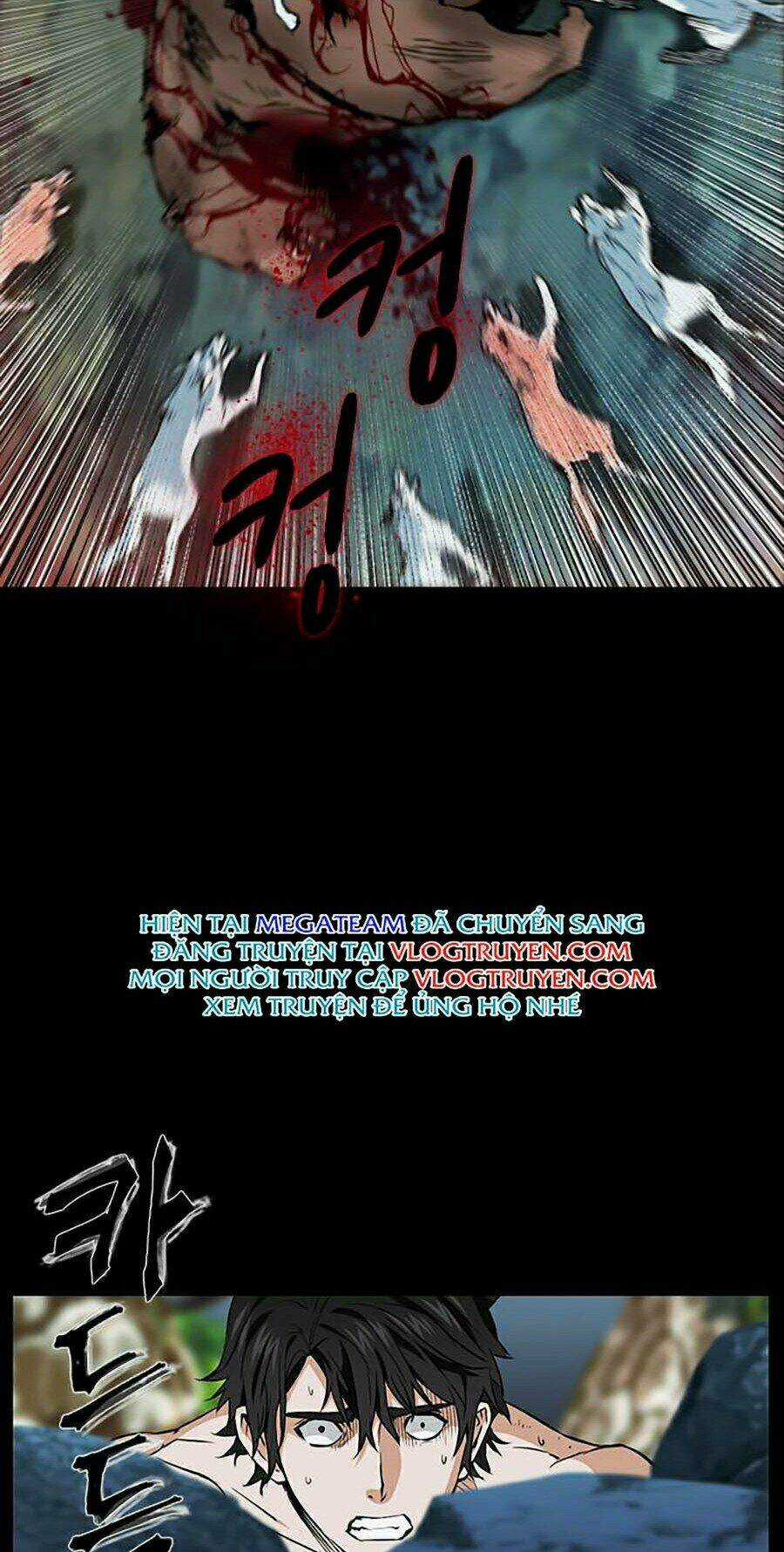 Druid Tại Ga Seoul - Người Hóa Thú Chapter 1 trang 85