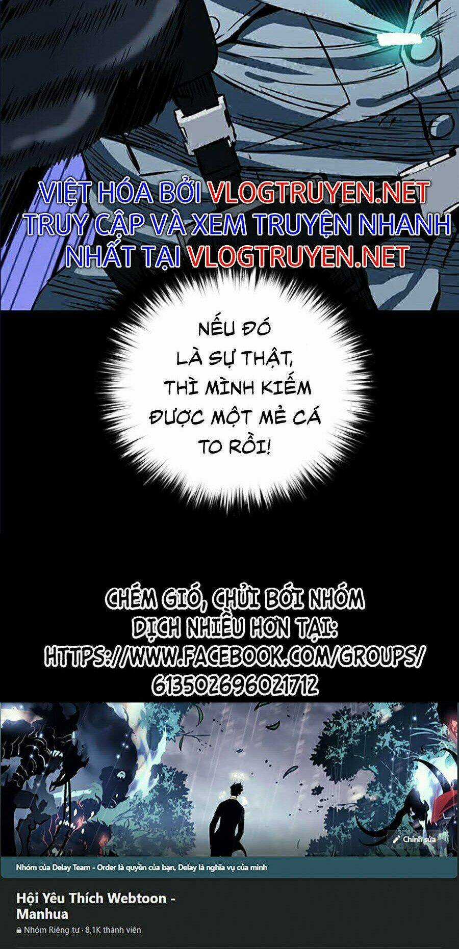 Druid Tại Ga Seoul - Người Hóa Thú Chapter 10 trang 119