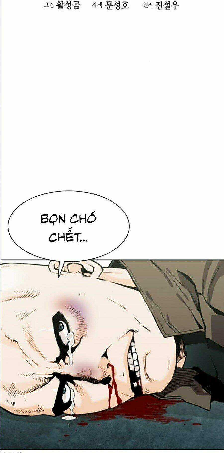 Druid Tại Ga Seoul - Người Hóa Thú Chapter 10 trang 38